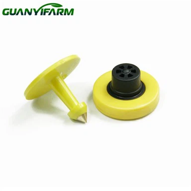 Tag Telinga Elektronik Khusus